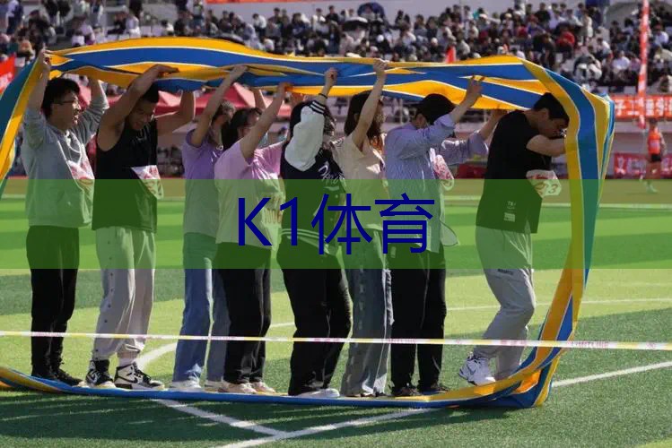 如何在安全的条件下让孩子在室外滑梯上学习？
