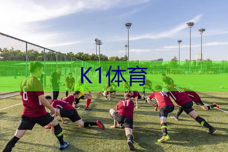如何解决儿童公园滑梯玩耍过程中出现的问题？