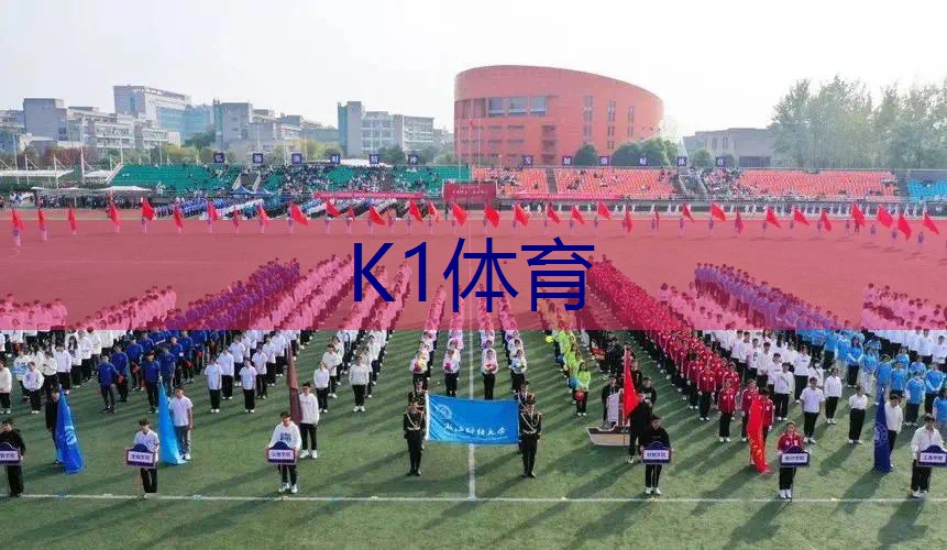 室内健身后还需要快走吗