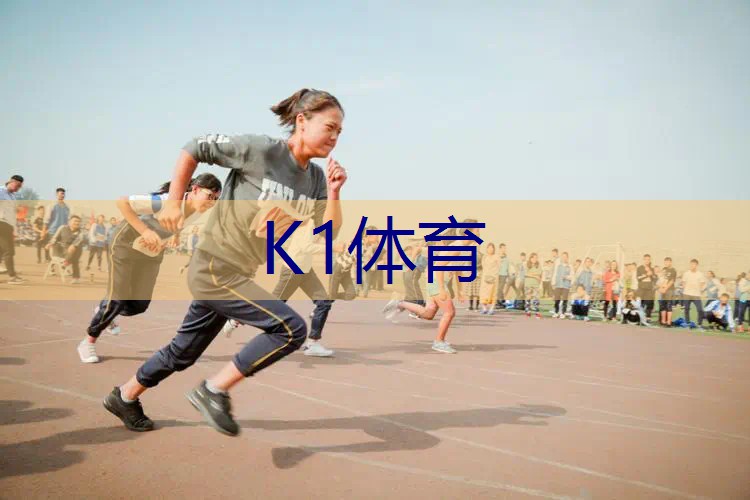 儿童玩乐新标杆，室外滑梯外观设计带你进入欢乐天地！