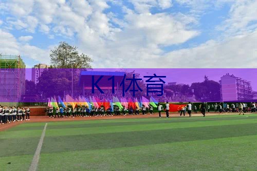 乒乓球台下比划是什么意思