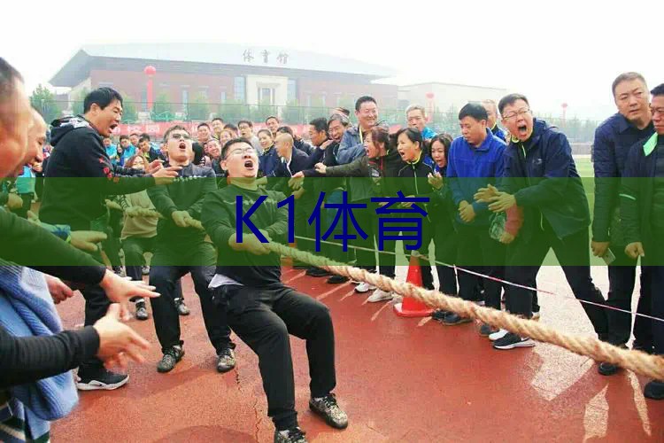 儿童网球拍宽度多少厘米