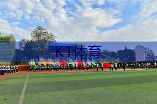 网球拍45磅是几百克