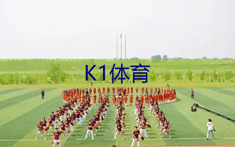 加油吧少年里的网球拍