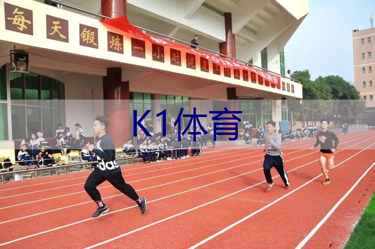 网球拍包装箱怎么打开的