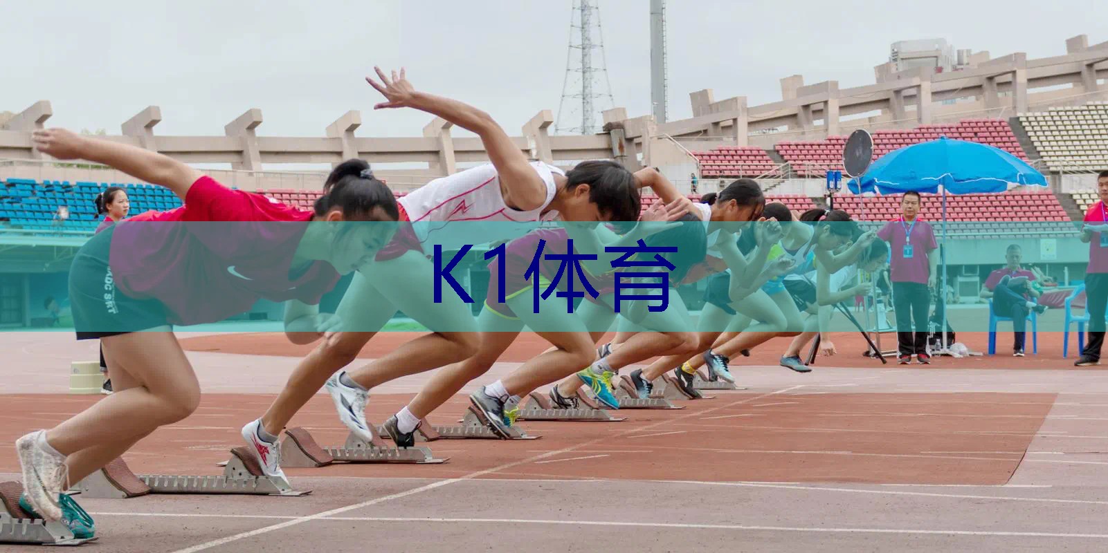郑州尤尼克斯网球拍