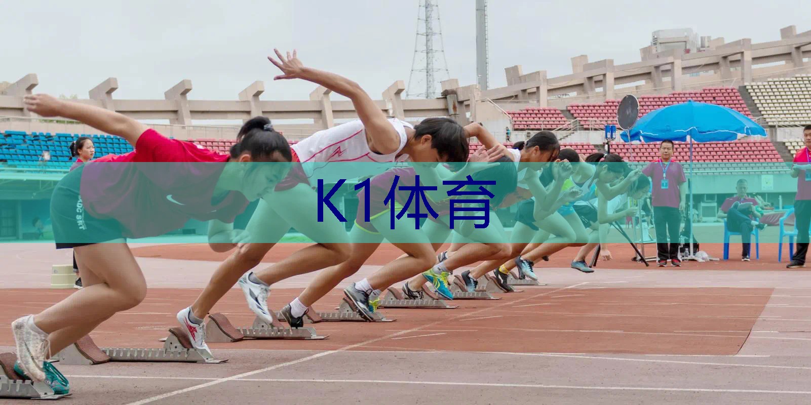 网球拍打歪了怎么办