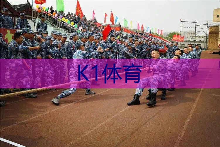 网球拍要缠什么胶皮好呢