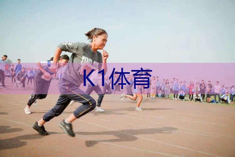 网球拍线拉多少磅数