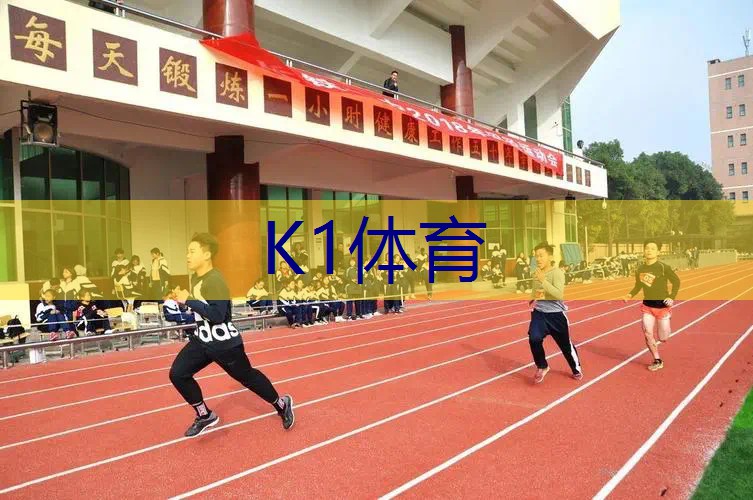 怎样把网球拍摆得好看点