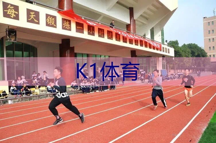 网球拍去哪里换线湖州