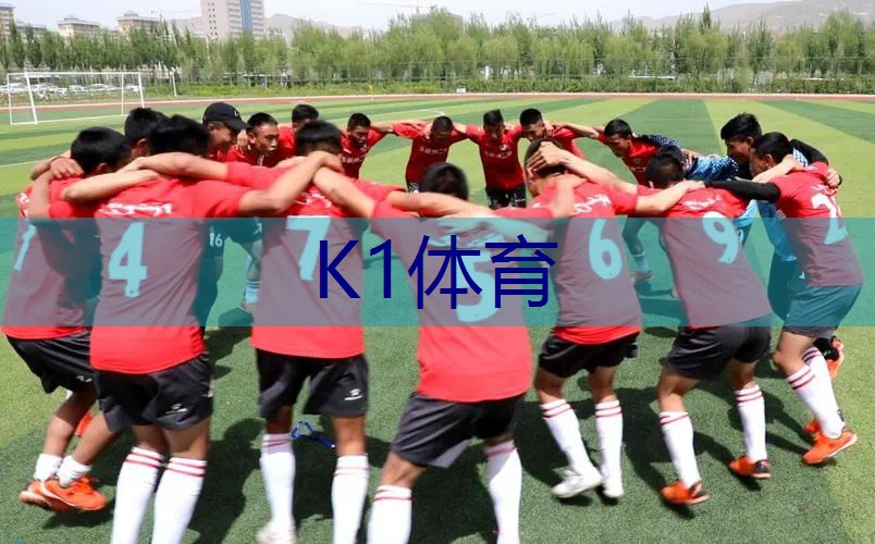 古村网球拍怎么样