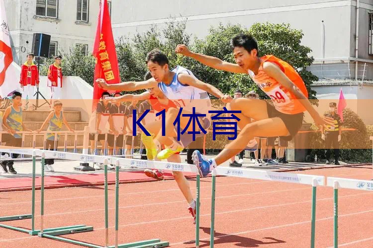 网球拍就一个吗_