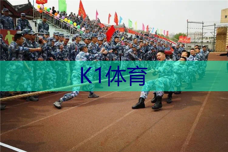 网球拍均衡型旋转怎么调