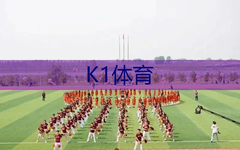 网球拍头速度与球速的关系