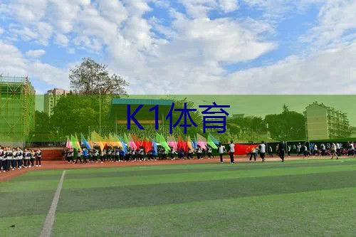 网球拍横线比竖线多两磅