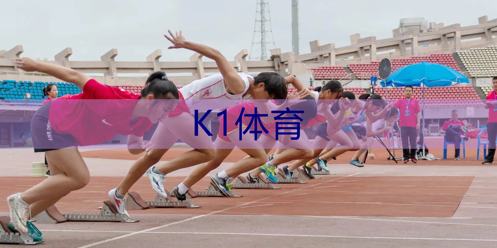 打旋转网球拍怎么选择尺寸