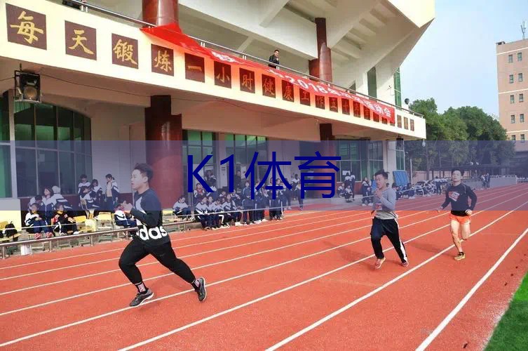 室外网球拍打法图解