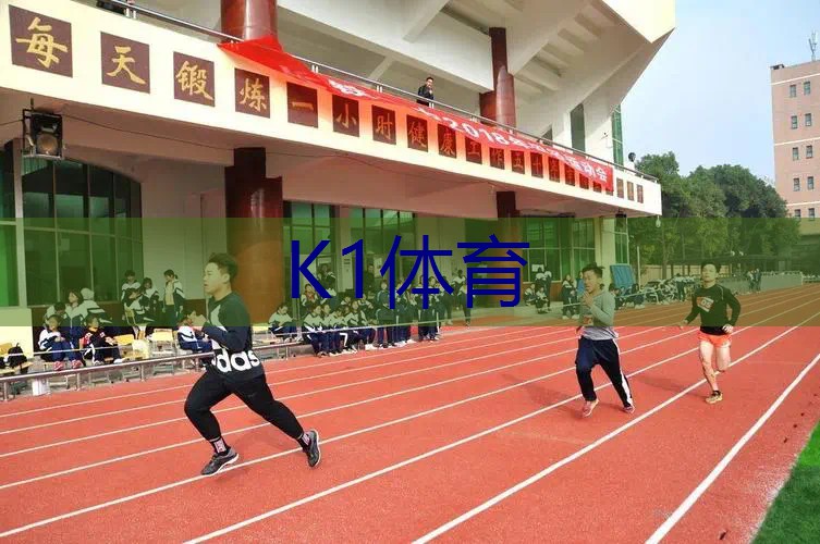 三叶草网球拍阿迪达斯