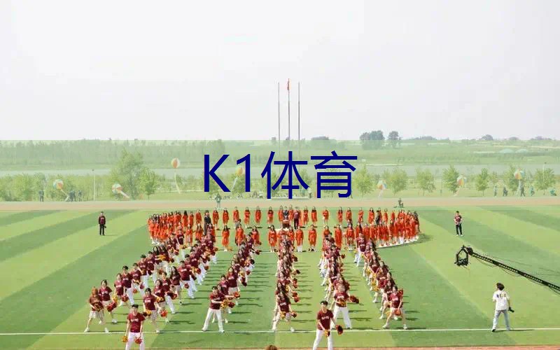 成人用多大的网球拍好呢