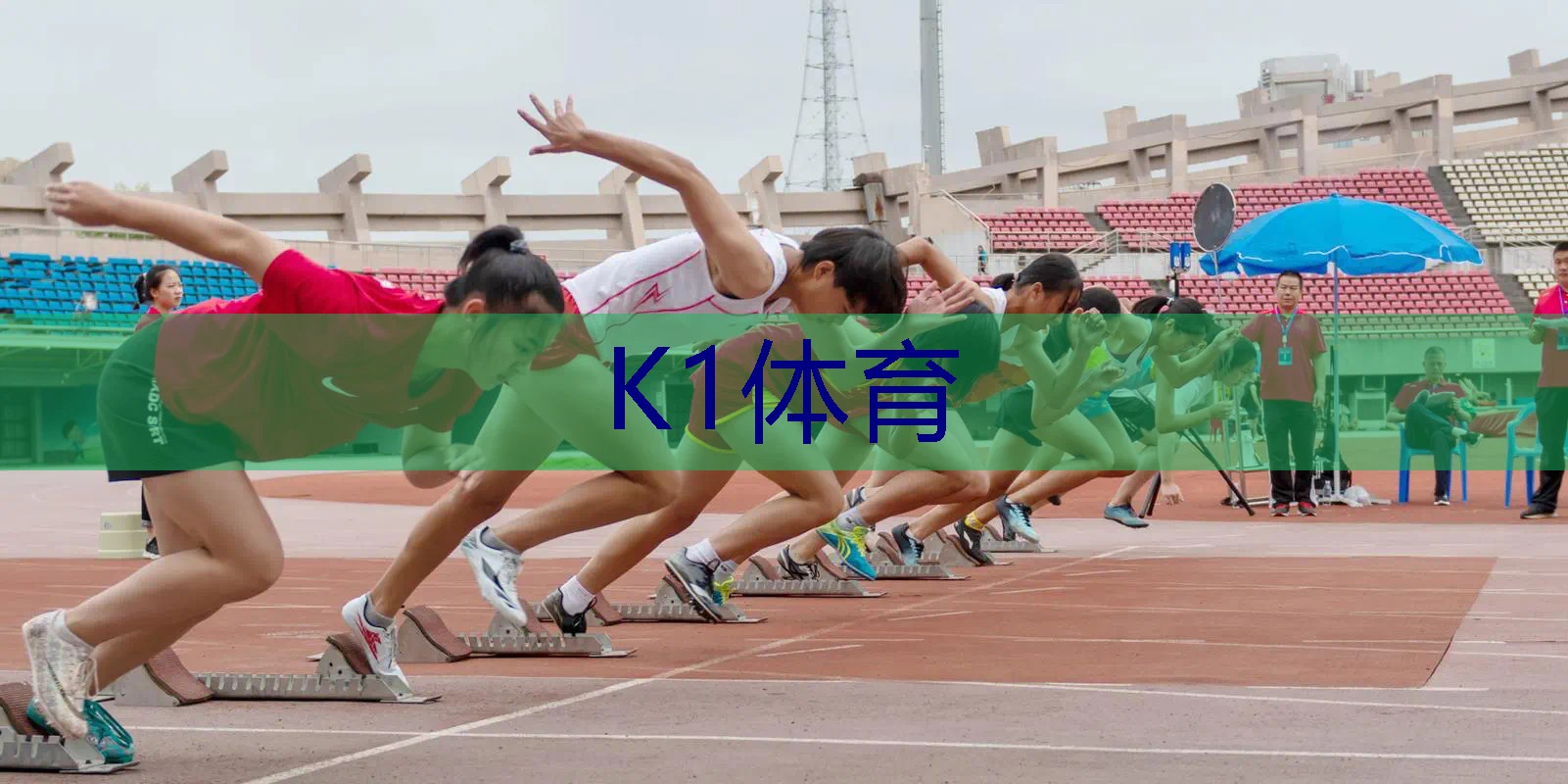 中央空调有网球拍吗_