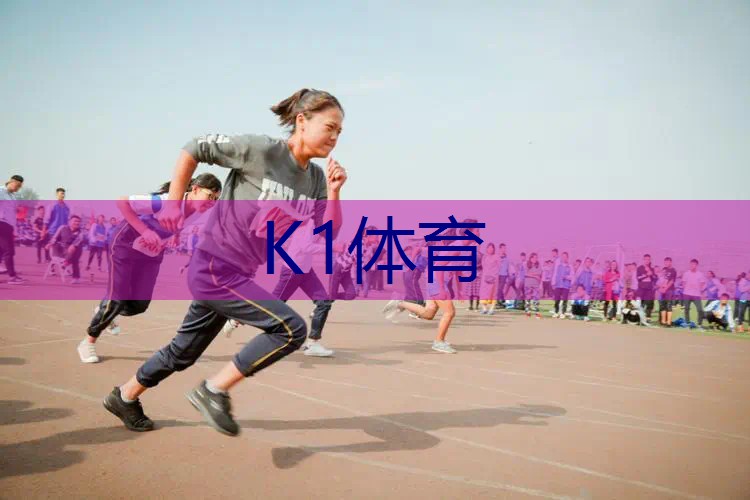 网球拍线上色怎么选择色号