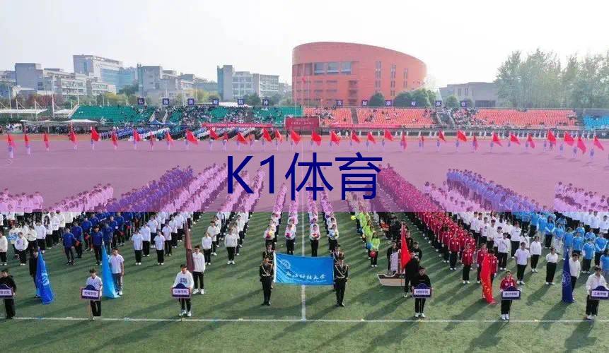 网球拍矫正器有用吗吗_