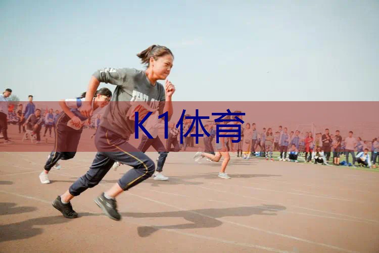 网球拍哪里穿线好用一点