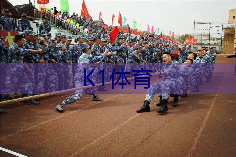 网球拍白色弦条是什么