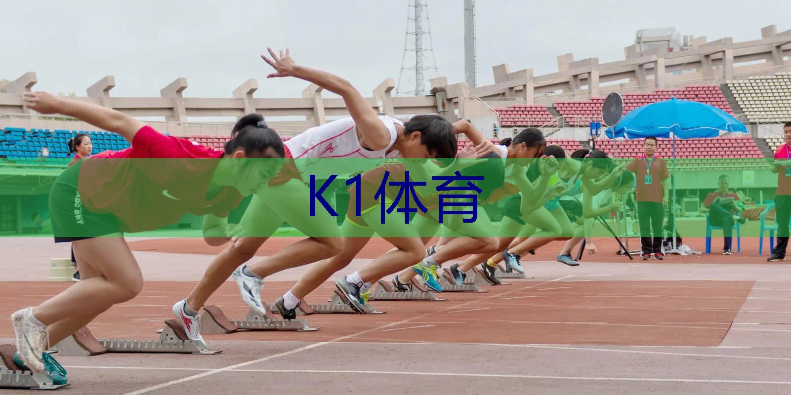 网球拍单人怎么打的快呢