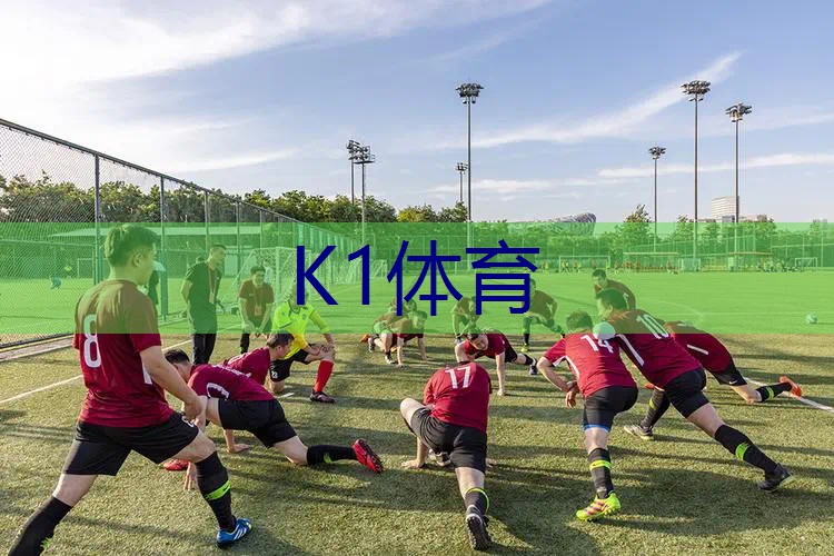 羽毛球网球拍吸汗带