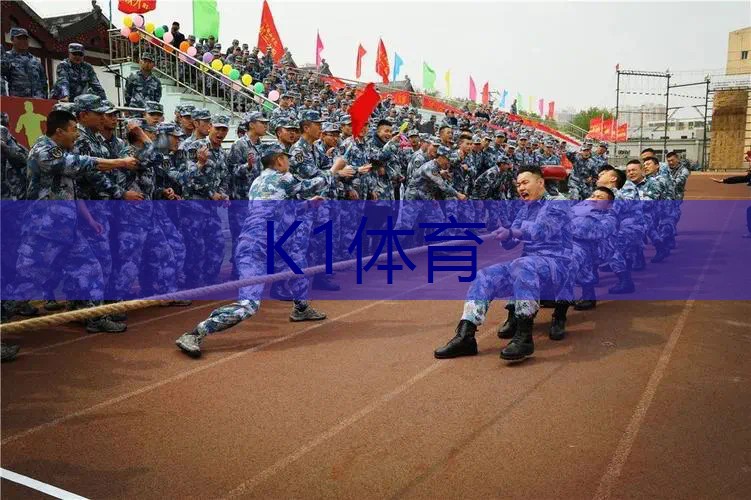 放网球拍的竹篓叫什么