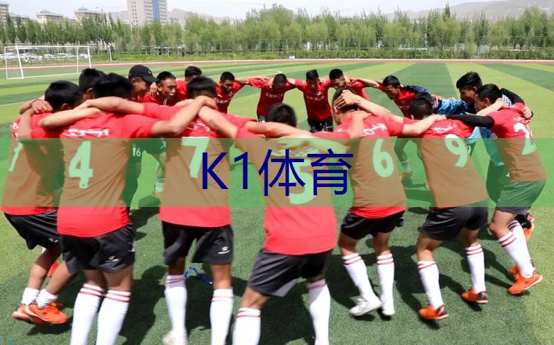 能打出火花的网球拍叫什么