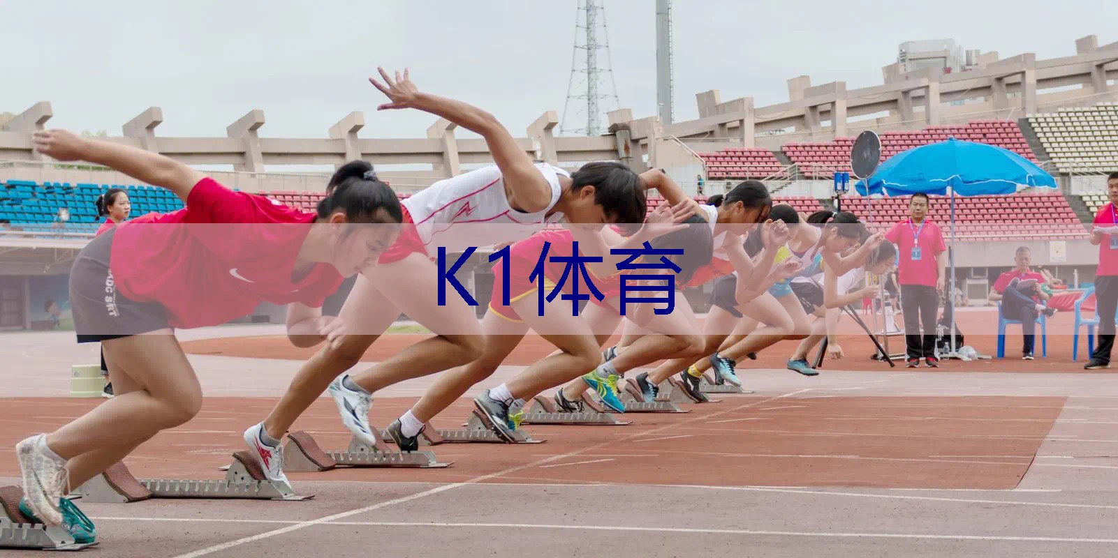 网球拍的编织线是什么线