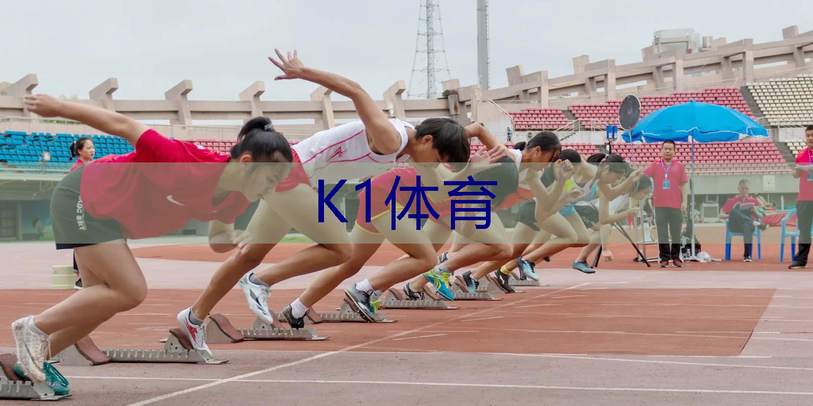 如何缠网球拍手柄胶带