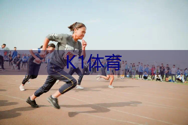 网球拍的稳定性来源