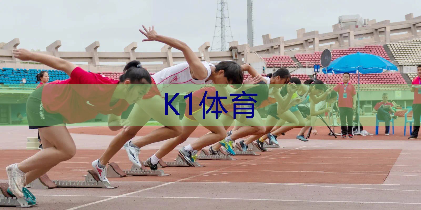 网球拍全碳素23寸儿童