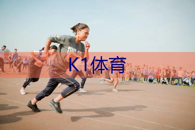 25寸网球拍新款和老款