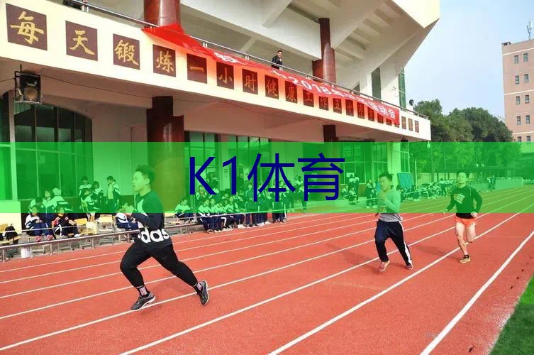 网球拍单人训练器咋打的