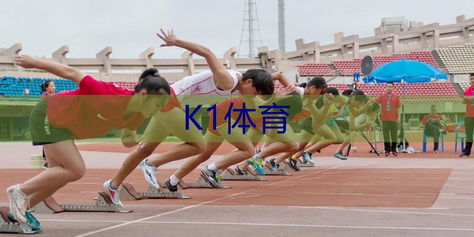 打网球拍特效软件有哪些