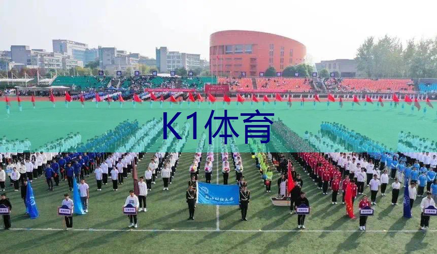 儿童网球拍几寸的好