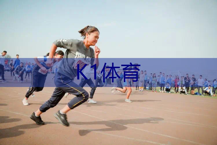 定制网球拍选线标准规范