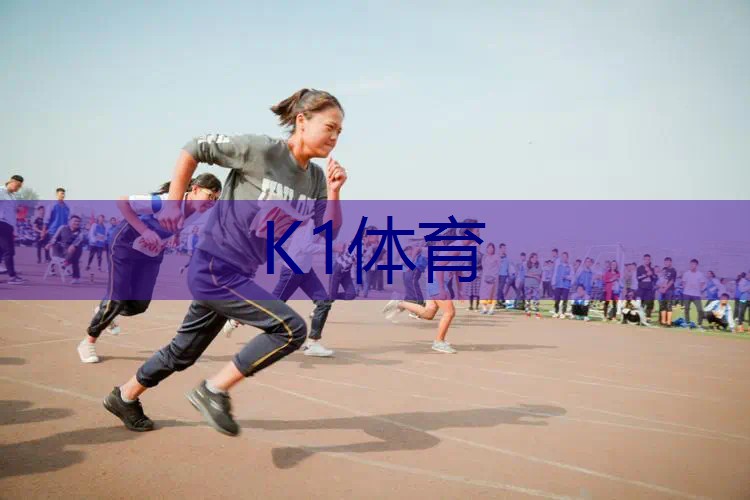 新网球拍多久适应充气的