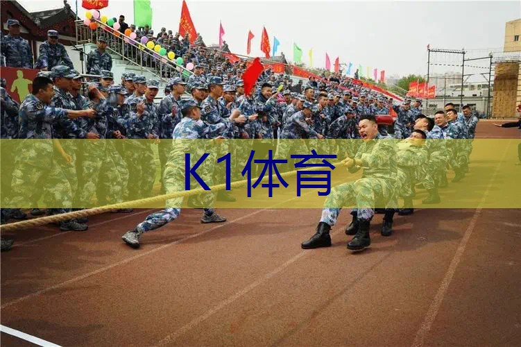 森林网球拍重量多少磅合适