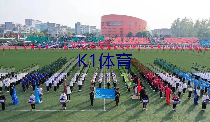 网球拍面太开怎么办
