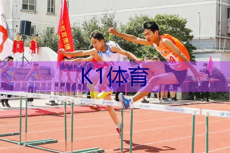 网球拍面85好打吗_