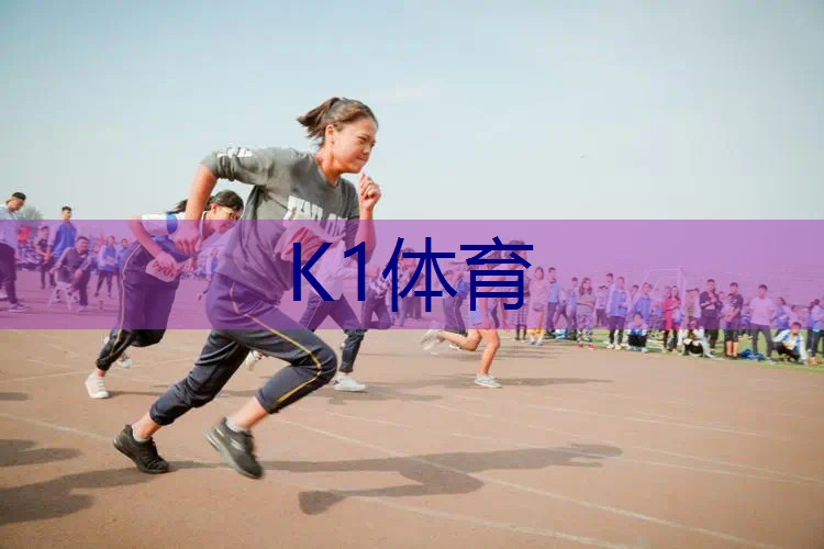 网球拍拉线需要多少米的线