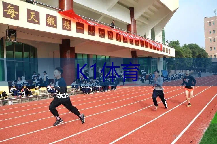 深圳网球拍出售平台