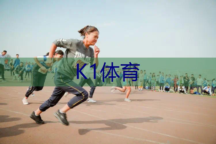 一套网球和一个网球拍