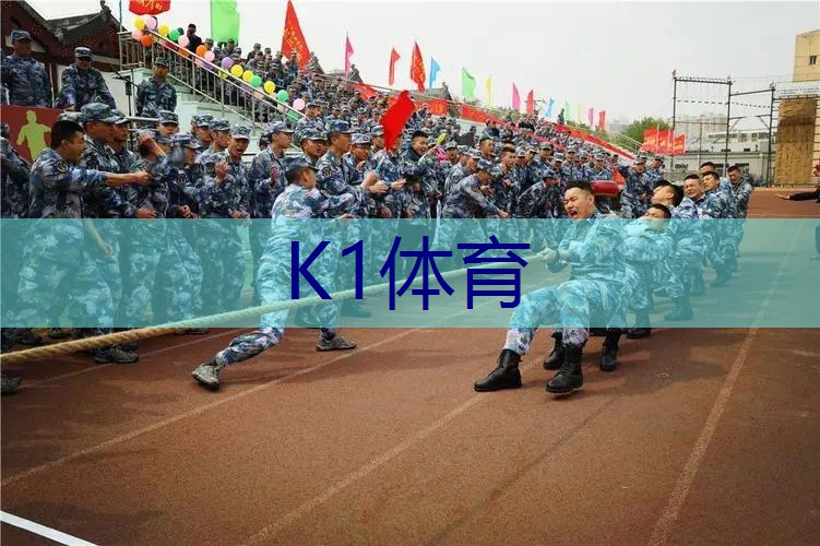 新网球王子红头发网球拍